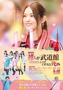 性夜影院在线观看